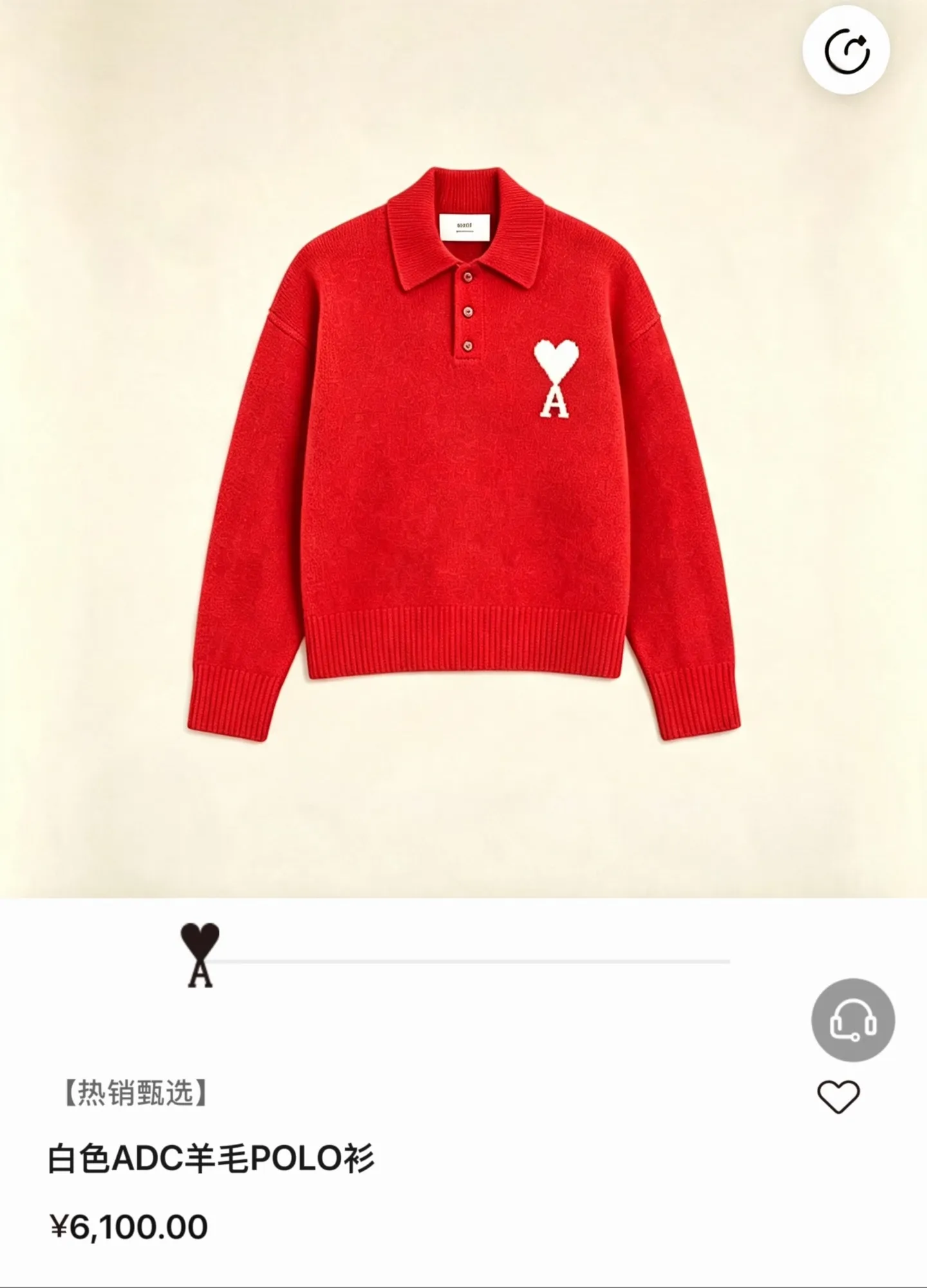 【Official website】